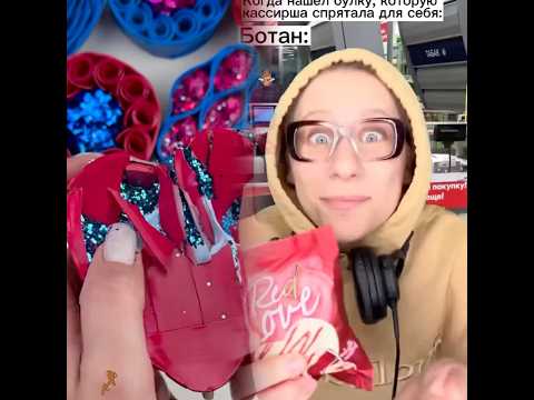 I got in a great video with Julia Fun, it was somuch fun and he is just awesome. Love you!