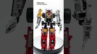 Dx Gattai Daibouken - Drivemax Megazord Gogo Sentai Boukenger - Power Rangers Operation Overdrive