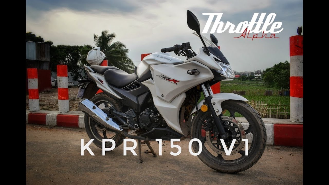 Lifan KPR 150 Price In BD 2023  চলত মলয  PriyoGari