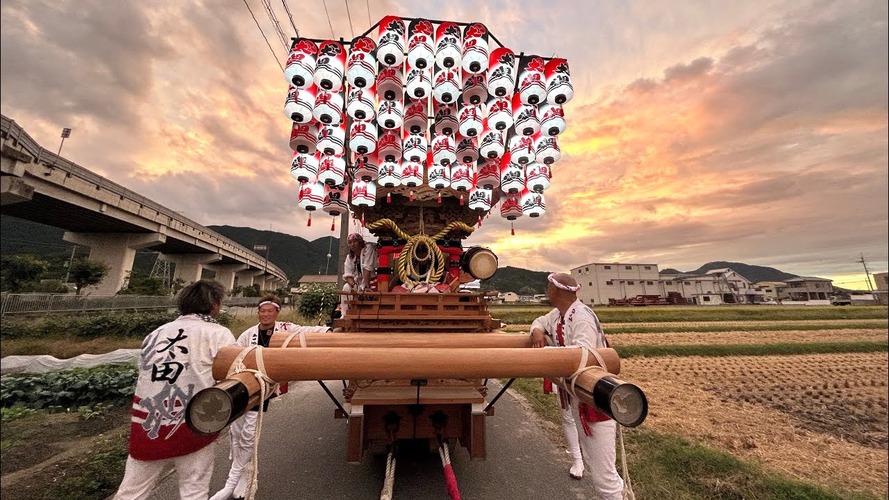 令和7年　太田地車　秋祭り