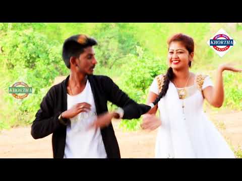 Chalo hi saali pindhke lahanga Lago hi super hit GE khortha album 2018