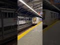Not In Service At Sapperton SkyTrain Station