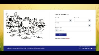 Software For Primary Agriculture Credit Cooperative Society (PACS24) screenshot 5