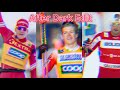 After Dark Edit - Cross Country Skiing || feat. Johannes Høsflot Klæbo, Petter Northug, Bolshunov