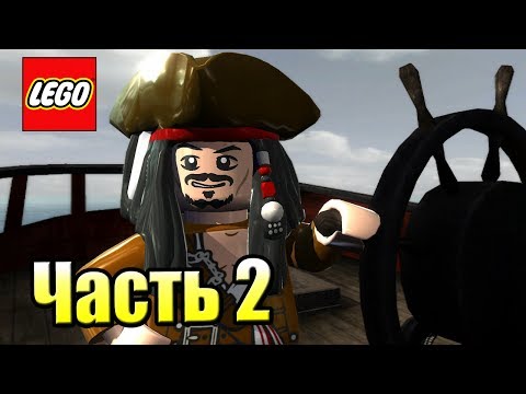 Видео: LEGO Пираты Карибского Моря {PC} прохождение часть 2 — ТОРТУГА