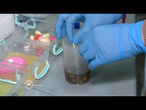 კონტროლს მიღმა დარჩენილი სივრცის მთელი ამბავი - შაბათს 20:00-ზე