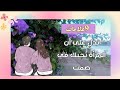 9 علامات تدل على أن المرأة تحب الرجل في صمت