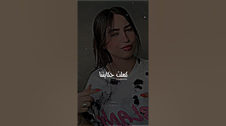Chab Zaki malki haka waliti 😔💔 #malikoavm #تصميم_فيديوهات #اكسبلور #تصميمي #تيك_توك #cheb_zaki