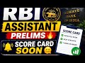 RBI Assistant Prelims 🔥 Score Card Expected Date #rbiassistant2026 #scorecard 