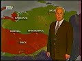 Прогноз погоды (РТР, 21.04.1998)
