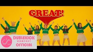MOMOLAND(모모랜드) - "뿜뿜(BBoom BBoom)" M/V