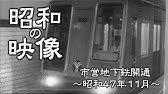 神奈川県トラック協会 夢を運ぶトラックデザインコンテスト動画 Youtube