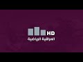 مباراة التضامن  الشباب بطولة اندية الخليج