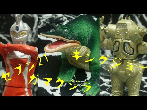 と*も様 ウルトラマン ウルトラマンA』は新趣向が山盛りになった野心作！ - TELEMAGA