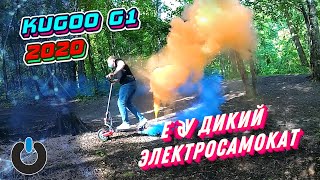 Kugoo G1 Jilong WILD Electric scooter 2020 TEST DRIVE Video Kugoo G1 review or zero 10x