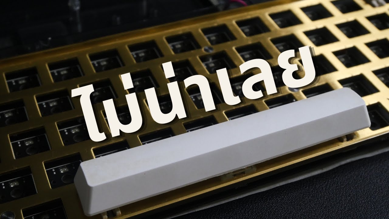 ⚠️อันตรายอย่าหาลูปแบบนี้อีกนะ⚠️