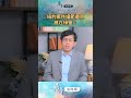紐約案件細節還原——誰在操盤？