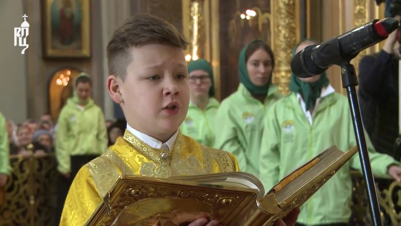 Божественная Литургия. Детский хор. 2017