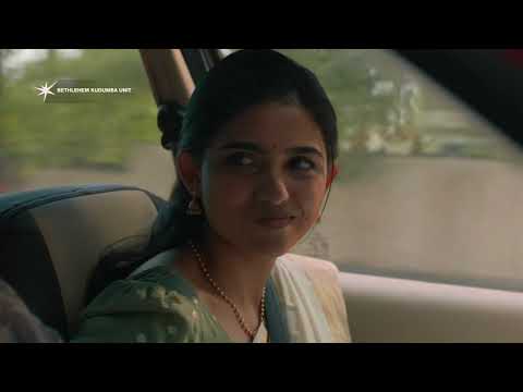 The Pleasure of Loitering | Bethlehem Kudumba Unit | Streaming Now | JioHotstar