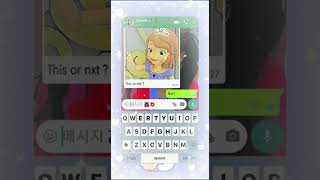 Pov Beli Cartoon Icons Velines Pov