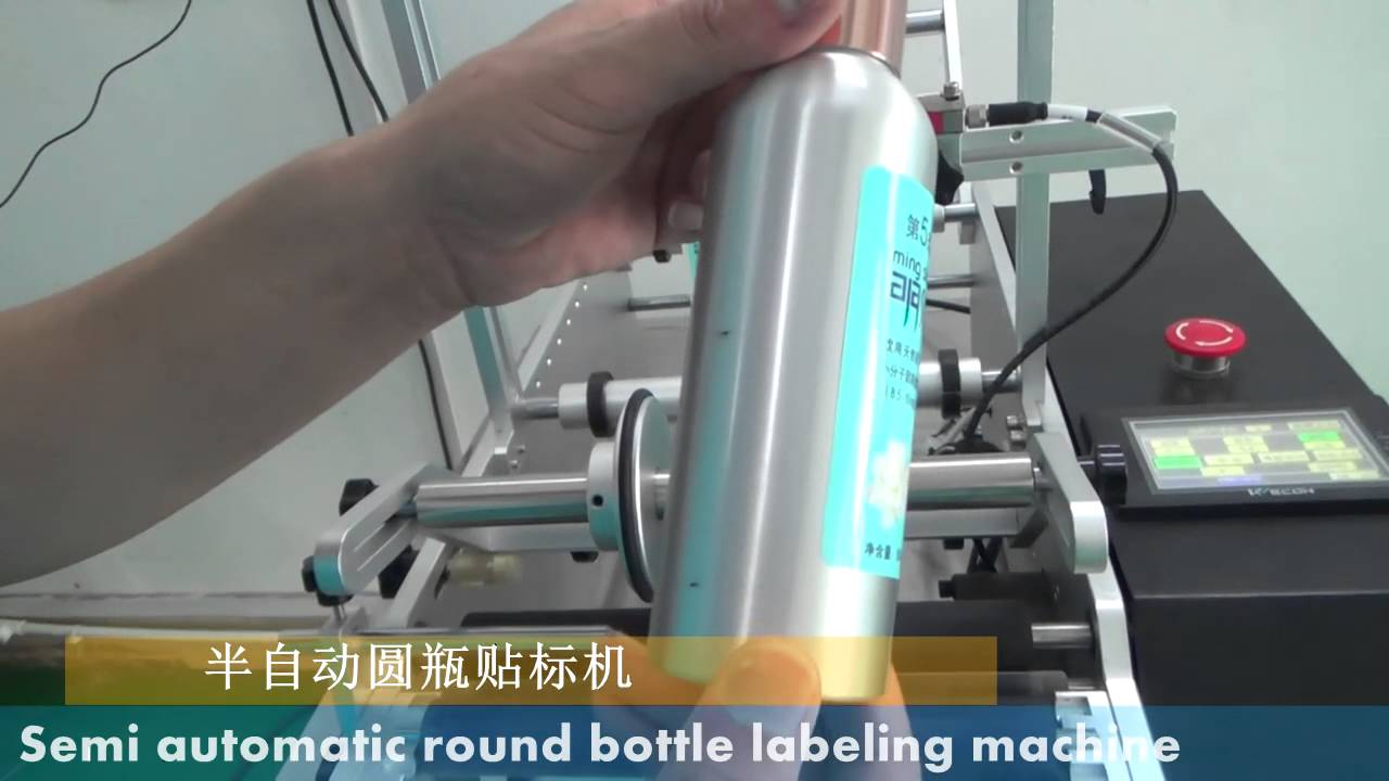 Bottle Labeling Machine - YouTube