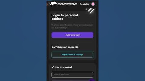 HOW TO REGISTER ON FORSAGE BUSD