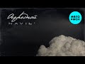 Navil' - Очередной (Official Video, 2025)