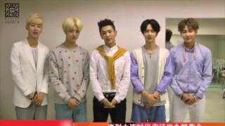 150604 [ENGSUB][UniCode] #UNIQ ID for Dalian Times Square Autograph Session