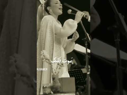 اغنيه اصاله ملكه الاحساس