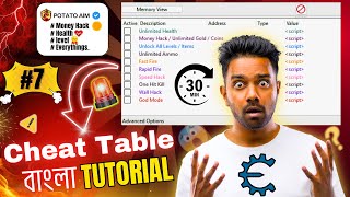 Famous [Bangla] How to Make Cheat Table in Cheat Engine (2025) 🔥 | Full Guide by POTATO AIM | Part 7 Profile