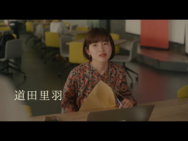 映画『藍反射』予告編