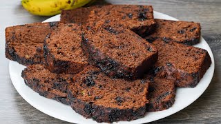 Double Chocolate Banana Cake Recipe | Banana Teatime Cake | Banana Bread Recipe | Chocolate Cake