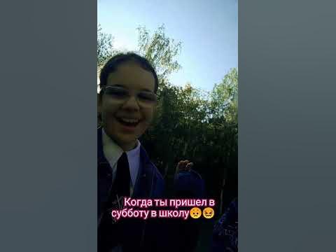 #funny #хочуврек - YouTube