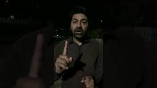 Italy Visa Appointment Update 18 June 2026 | Italy BLS Appointment PAKISTAN | Students from Karachi