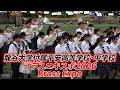 龍谷大学付属平安高校・中学校 / ブラスエキスポ2026