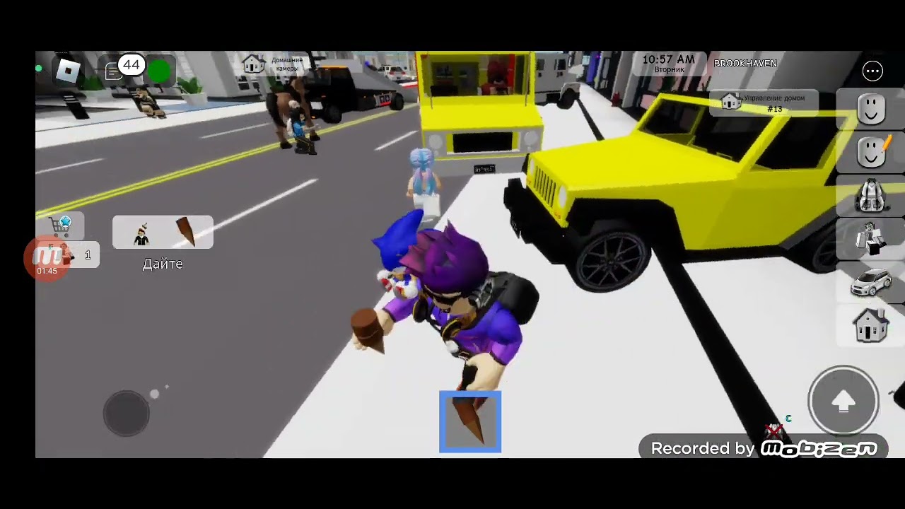 2 часть с братом - YouTube