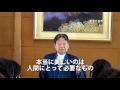天意と自然