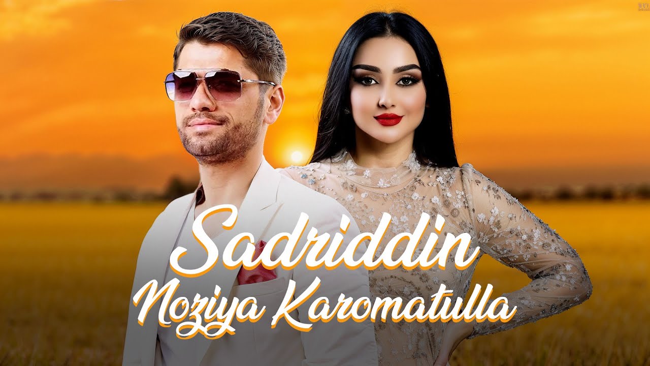 Newest Tajik Mast Songs by Sadriddin & Noziya | آهنگ های جدید و مست تاجیکی از صدرالدین و نازیه