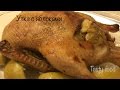 Утка с Яблоками Запеченная в Духовке! Простой рецепт!Очень вкусно