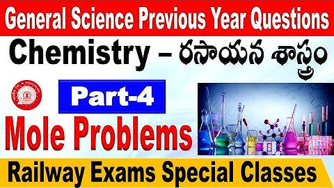 Chemistry Problems  part 4 Railway Previous year questions RRB NTPC & Group D by SRINIVASMech