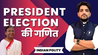 President election process | Voting | Counting | Calculation | Quota | Upsc | SSC