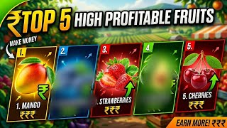 Top 5 High Profitable Fruits 🍓 [Part 3] - हिंदी | Small Land Farming Ideas| Shy Niche 