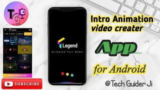 Best intro video maker 2020||intro maker for youtube channel||Best Animation maker 2020|| screenshot 4