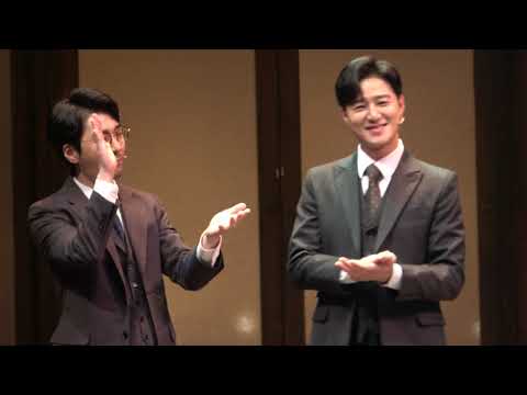 20210327 성남 팬레터 낮공 커튼콜 #김종구(f) 문성일.김수연.박정표.양승리.안창용.이승현