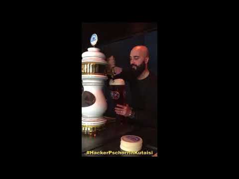 შენ თუ ამ ჯამს დალევ Hacker-Pschorr In kutaisi