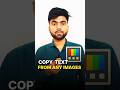 "📸 Copy text from any photo, video, or PDF in seconds! ✂️ #copytextfromimage #techtips #thedevetech