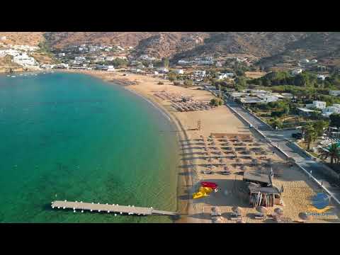Video: Mylopotas beach description and photos - Greece: Ios island