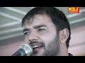 Haryanvi New Latest Kanhaiya Bhajan | Main Kit Ke Katu Katne Charkhe Ki Dori Tut Gai Mp3 Song