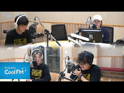 <strong>200</strong>%초대석 with 새소년 full ver. /191010[<strong>악동뮤지션</strong> 수현의 볼륨을 높여요]