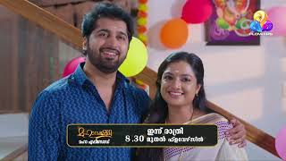 ശുഭപ്രതീക്ഷകളുമായി കണ്ണൻ - മഹാലക്ഷ്മി ആദ്യ വിവാഹ വാർഷികം